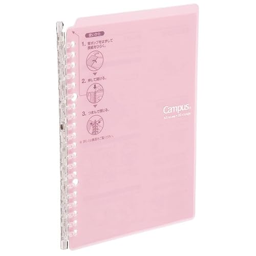Kokuyo Smart Ring Binder, B5 Light Pink Binder Notebook, Up to 25 Sheets | Campus Refillable Notebook 26 Holes with 10 Extra Loose-Leaf Paper in 6mm Dot Ruled Japanese Slim Binder for Work & Study