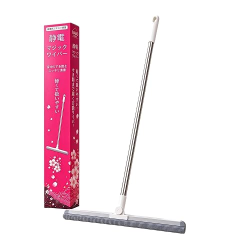 Silicone Floor Squeegee - Long Handle Wet & Dry Cleaning Tool | Telescopic Reach for Removing Water Residuee, Dust & Pet Hair from Tile Surfaces, Kitchen Floors & Garage Areas