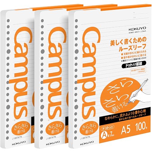 Kokuyo Campus Loose Leaf Paper for Binders, 3 Pack Sarasara Smooth Writing Paper, A5, 7mm Dotted Line, 20 Holes, 100 Sheets, Bleed Resistant, pH Neutral, 75gsm (NO-807AT)