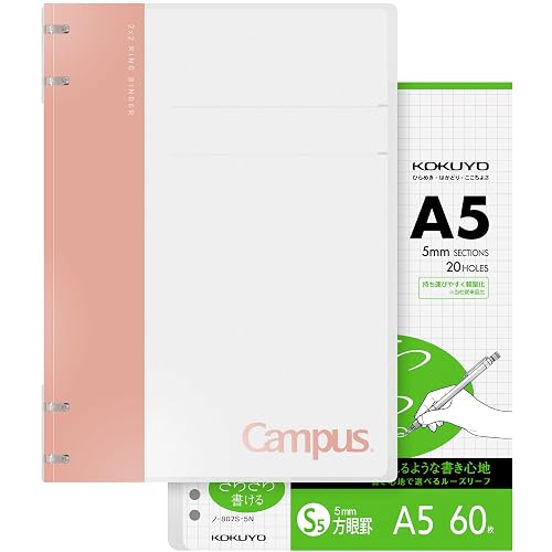 KOKUYO Campus 2x2 Spiral Binder Notebook Set, A5 Refillable Notebook + 60 Refill Papers with 5x5 Graph Ruled, 40 Sheet Capacity, Pink, Perfect for Work, Study & Journal