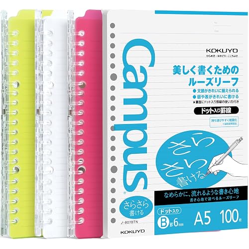 Kokuyo Campus 3 Pack Spiral Binder Notebooks, A5 Refillable Notebooks Smart Ring Binder 25 Sheets Capacity Each, with 100 Sheets 6mm Dot Ruled Filler Paper, Ideal for Work, Study & Journal,Vivid Color
