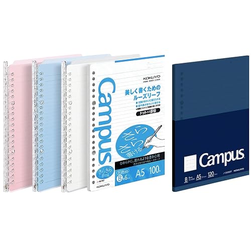 Kokuyo Campus Professional A5 Bundle - 3 Smart Ring Binders with 120 Sheets 30-Line Ruled Paper, Japanese Import