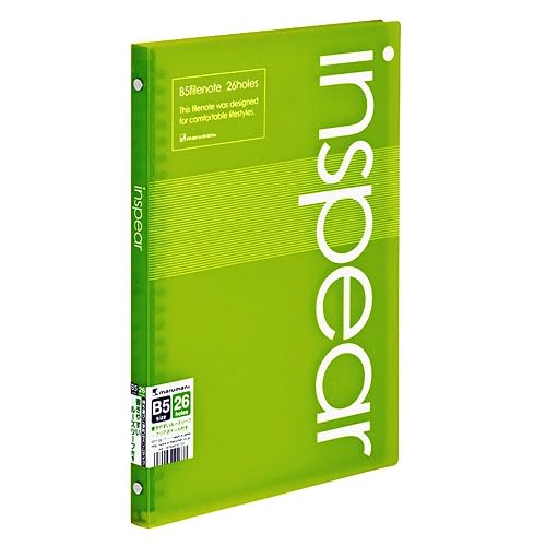 Maruman F017-03 Loose Leaf Binder B5 Inspirational 26 Hole Green 4 Pack