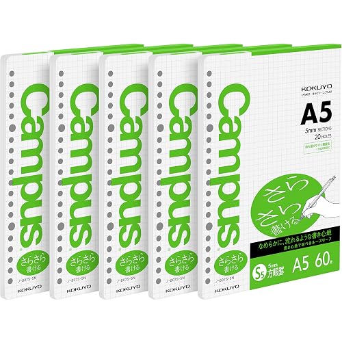 Kokuyo Campus Loose Leaf Paper for Binders, Sarasara Smooth Writing, A5, 5mm Grid Ruled, 20 Holes, 60 Sheets, pH Neutral, Bleed Resistant, 75gsm, Pack of 5 (NO-807S-5)