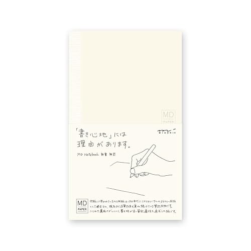 DESIGNPHIL Midori 13801006 Notebook, MD Notebook, New Book, Unruled 新書