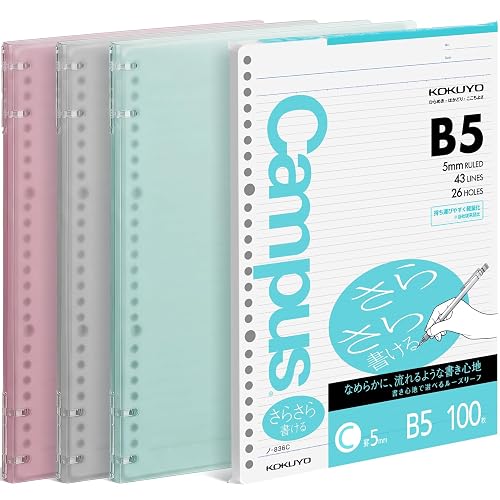 KOKUYO Campus 2x2 Spiral Binder Notebook 3 Pack, B5 Refillable Binders + 100 Refill Papers with 5mm Ruled, 40 Sheet Capacity, Pastel Notebook for School, Work, Note Taking