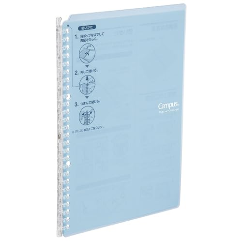 Kokuyo Smart Ring Binder, B5 Light Blue Binder Notebook, Up to 25 Sheets | Campus Refillable Notebook 26 Holes with 10 Extra Loose-Leaf Paper in 6mm Dot Ruled Japanese Slim Binder for Work & Study