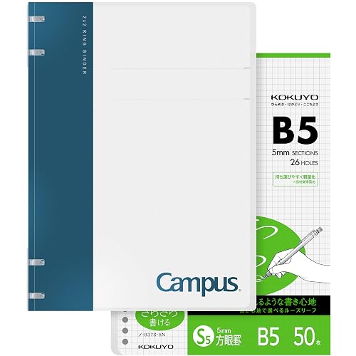 KOKUYO Campus 2x2 Spiral Binder Notebook Set, B5 Refillable Notebook + 50 Refill Papers with 5x5 Graph Ruled, 40 Sheet Capacity, Navy, Perfect for Work, Study & Journal
