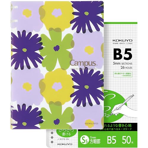 KOKUYO SOU SOU 2x2 Spiral Binder Notebook, B5 Refillable Binders with 50 Sheets 5x5 Graph Loose leaf Paper. Pre-Packed 10 Sheets in 8mm Ruled, Notebooks for School & Work