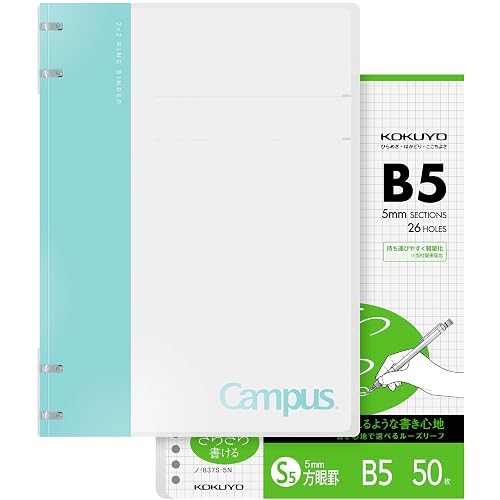 KOKUYO Campus 2x2 Spiral Binder Notebook Set, B5 Refillable Notebook + 50 Refill Papers with 5x5 Graph Ruled, 40 Sheet Capacity, Light Blue, Perfect for Work, Study & Journal