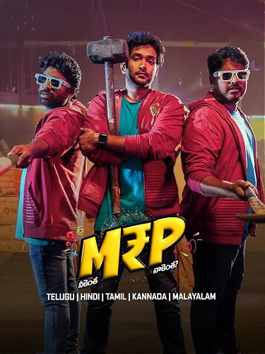 MRP (Neekentha Naakentha)