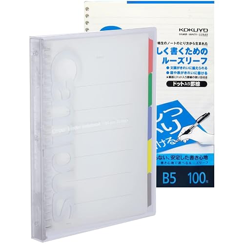 KOKUYO 5 Subject Spiral Notebook, Campus B5 Refillable Journal with 5 Tab Dividers, 100 Sheets in 6mm Dotted Ruled Loose Leaf Paper, Transparent, Japan Import (RU-P333NT & NO-S836BT)