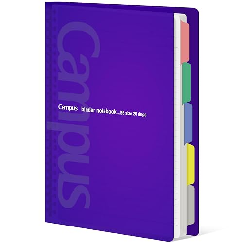KOKUYO 5 Subject Spiral Notebook, Campus B5 Refillable Journal with 5 Tab Dividers, 100 Sheets in 5mm Ruled Loose Leaf Paper, Purple, Japan Import (RU-P333NV & NO-836C)