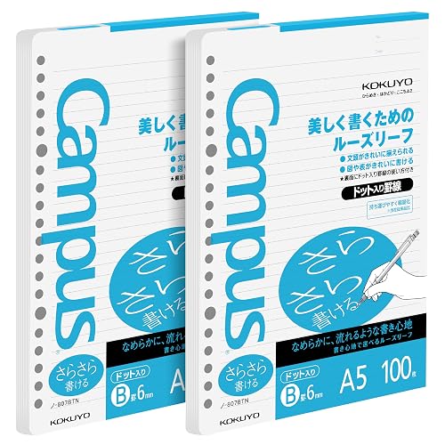 Kokuyo Campus A5 Loose Leaf Paper, 6mm Dot Ruled Refill Paper, 200 Sheets | 75gsm Sarasara smooth filler paper in 5.8"x8.3", 20 holes dotted narrow line spacing notebook paper for school, 100/pack