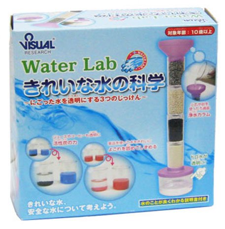 Water Lab A clean water Science