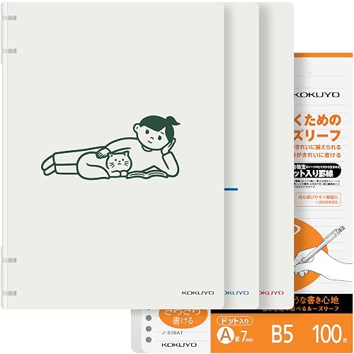KOKUYO Good Time 2x2 Spiral Binder Notebooks, 3 Pack B5 Refillable Notebook with Extra 100 College Ruled Loose leaf Papers. Pre-Packed 10 Sheets in 8mm Ruled Each, Perfect Notebooks for School & Work